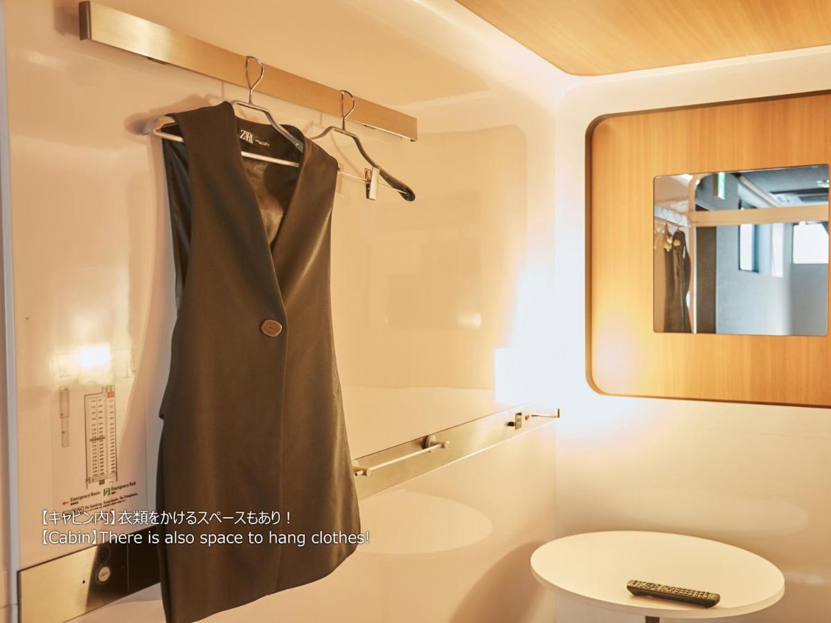 First Cabin Nishi Umeda Osaka Bagian luar foto
