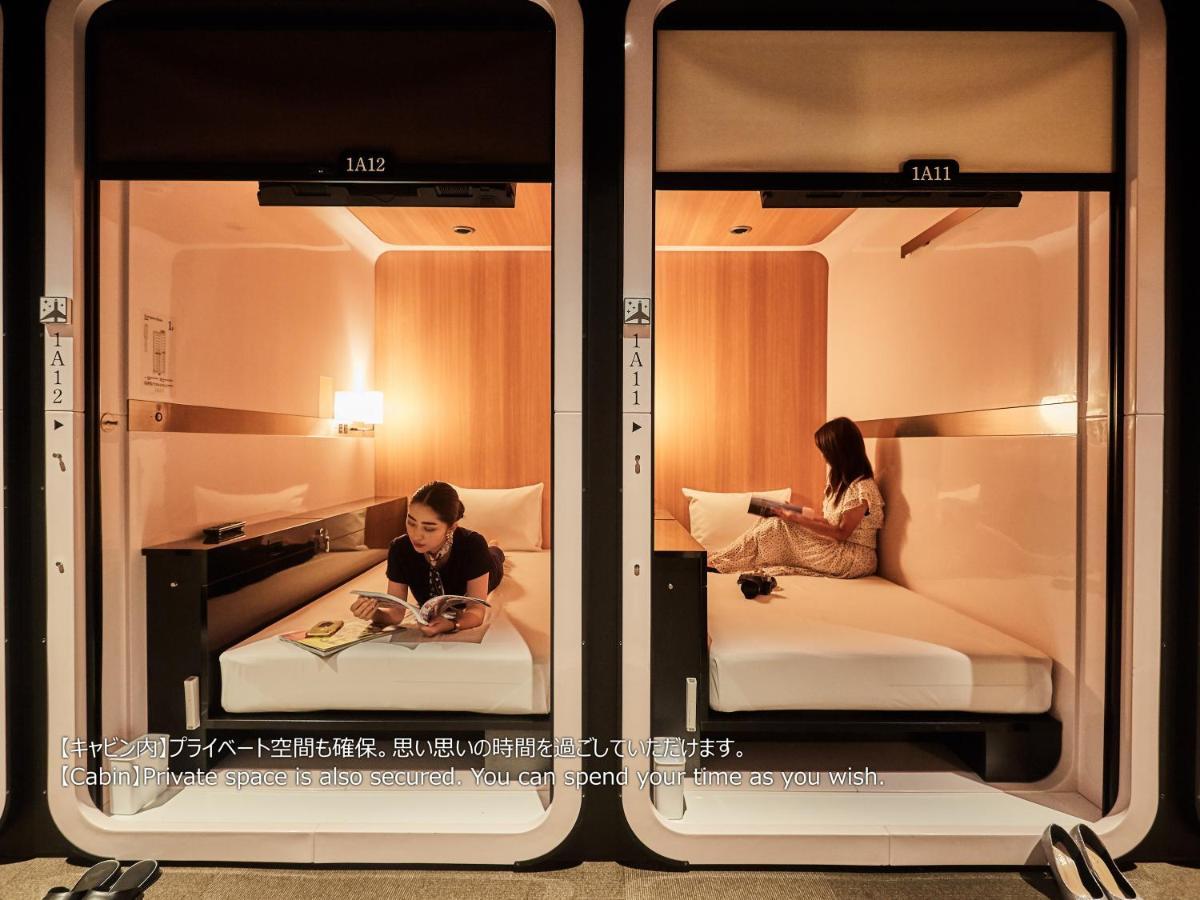 First Cabin Nishi Umeda Osaka Bagian luar foto