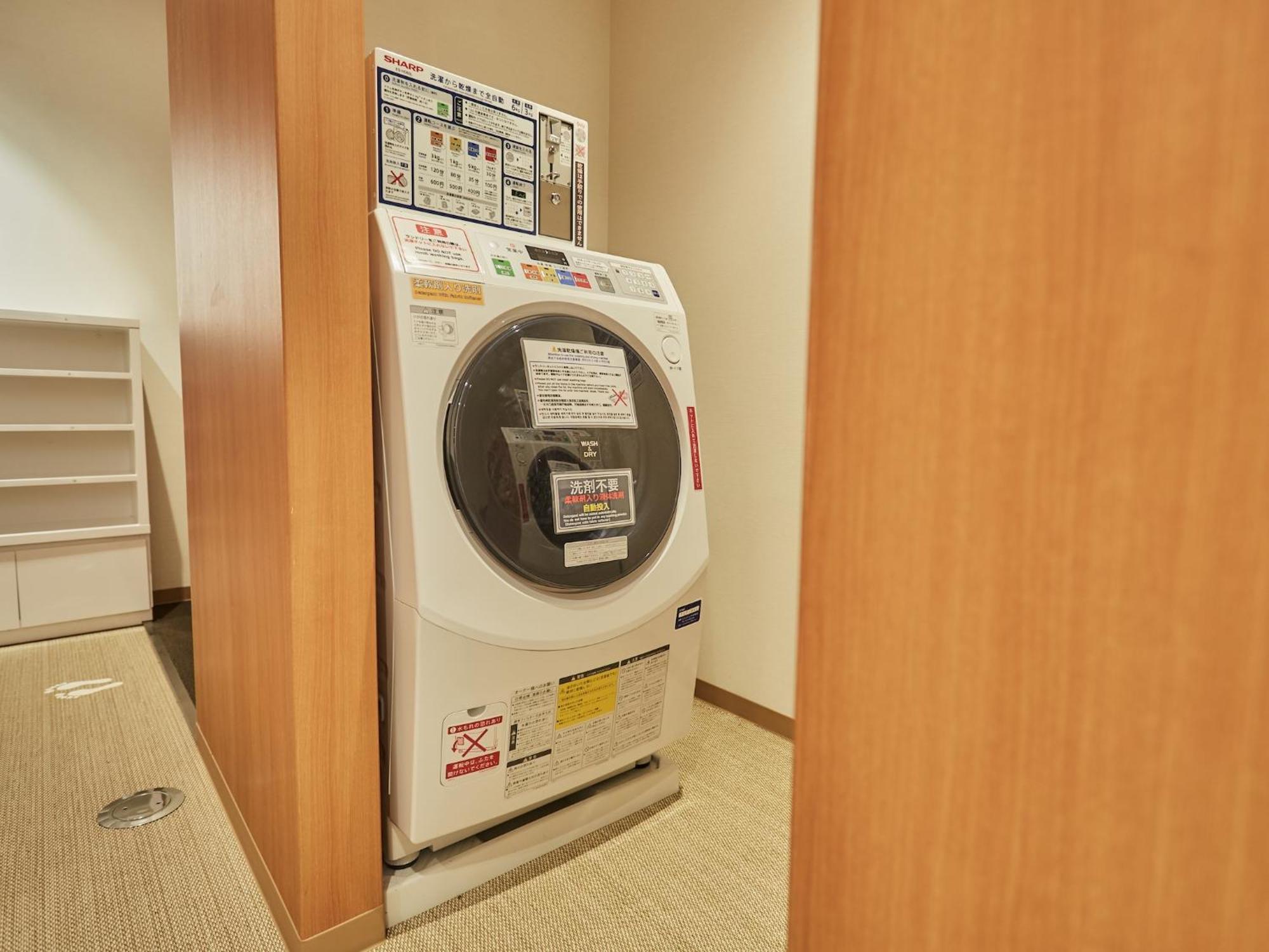 First Cabin Nishi Umeda Osaka Bagian luar foto